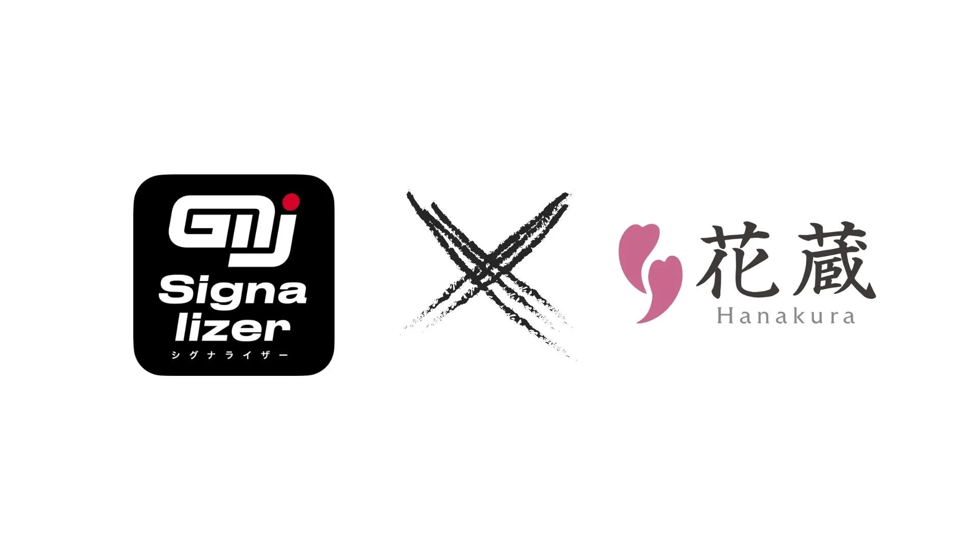 【お客様の声】クリニカルエステ花蔵様の“口コミ×AI”活用事例をGMJが公開