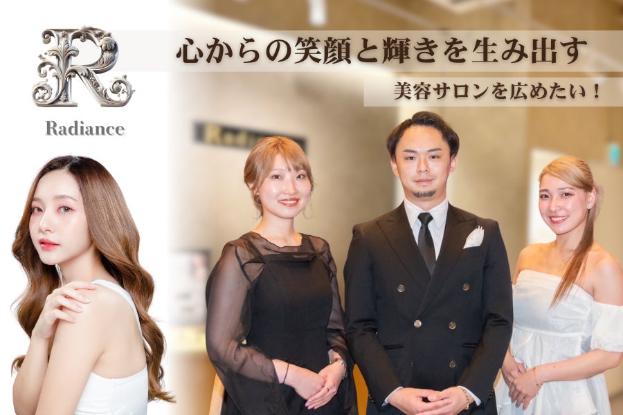 サンスター、八木莉可子さん出演のOra²me新CMを公開 ステインから歯を守る戦隊ヒロイン“ミニ八木ちゃん”登場