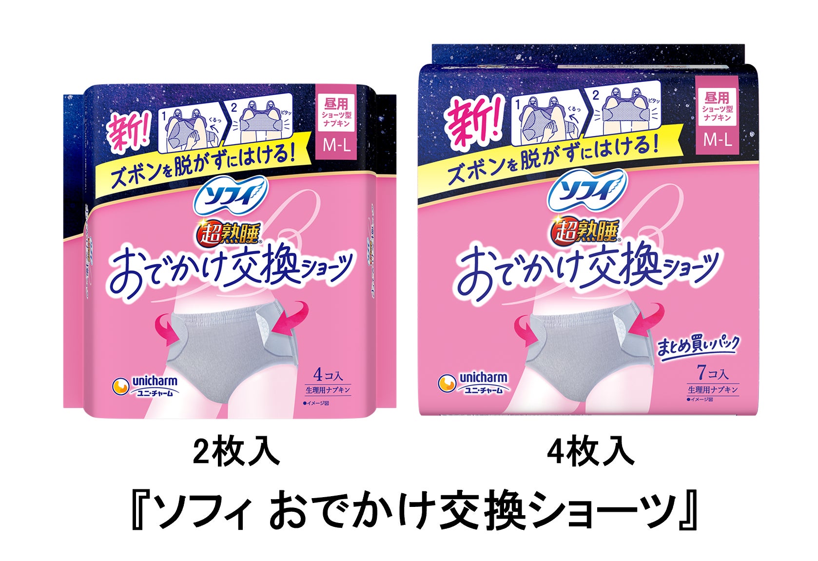 【梅ヶ丘駅徒歩3分】FLATTE 梅ヶ丘店がパーソナルマシンピラティススタジオを10月1日オープン