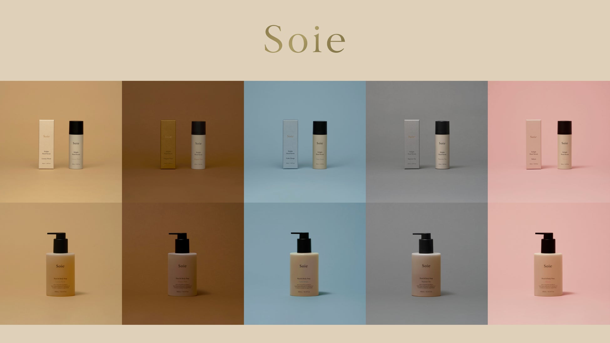 ハンドビューティブランド「Soie」が新たなフレグランスシリーズを発表。9月22日より販売開始