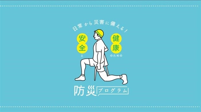 株式会社ｂ-ｅｘ、中国の上海に現地法人を設立　マルチチャネル展開に向けて本格始動