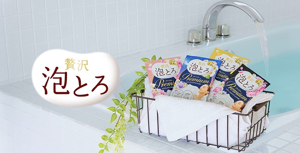 医師が開発、国産初のバクテリオファージ配合化粧水「DR.Phageスキンケアローション」発売決定