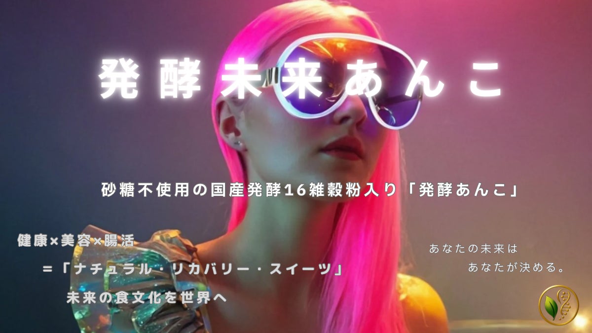 韓国最大のビューティー専門プラットフォーム「パウダールーム」日本消費者向け ‘K-オンニボックス’ 第3四半期版を公開