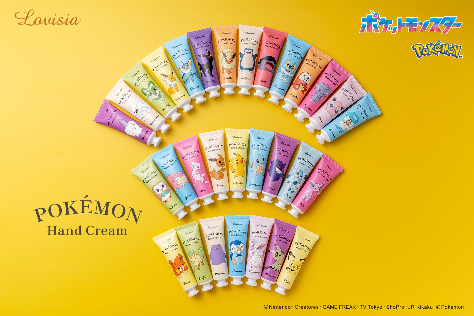 あなたの相棒が見つかる？30種のポケモンハンドクリームが新発売！
