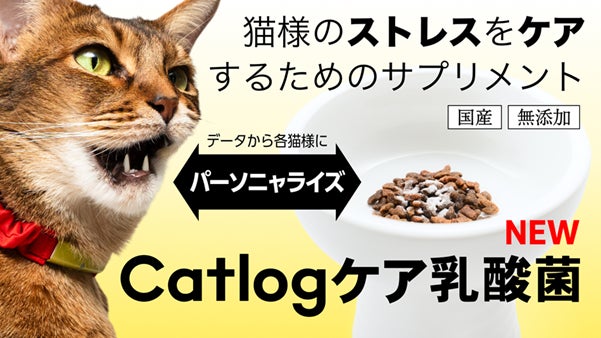 【お土産つき】「第一印象も心も、肌から変える」プロから学ぶスキンケア体験イベントを開催