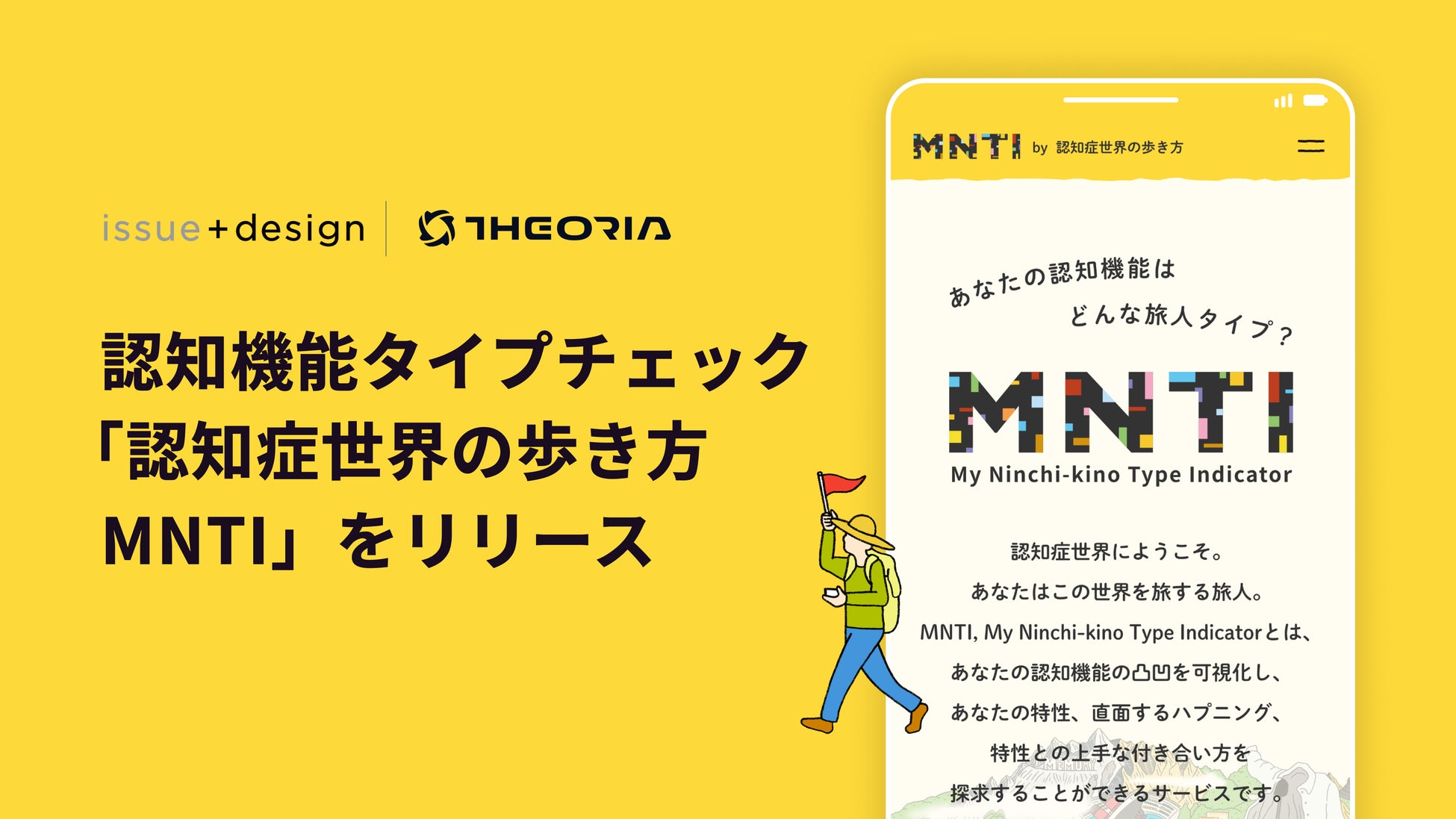 ドルチェ＆ガッバーナ ビューティ メイクアップ コレクションが登場