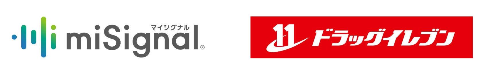 尿がん検査「マイシグナル®︎」、九州エリア大手のドラッグストア・調剤薬局チェーン「ドラッグイレブン」130店舗で提供開始