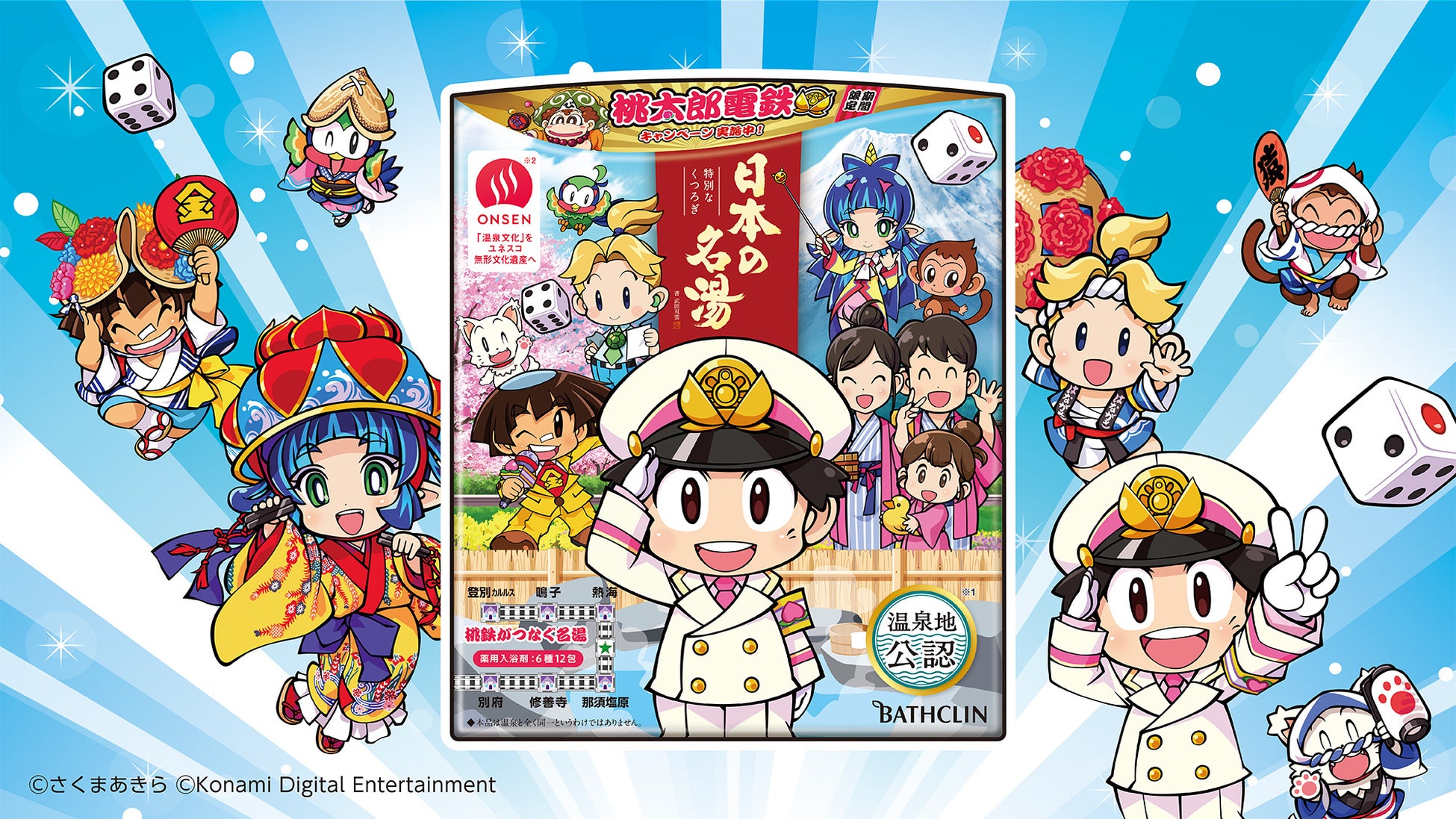 100歳超えは、運や遺伝ではなく「戦略」だ――人々の健康意識を変えた250万部超えのベストセラーがついに上陸! 『OUTLIVE(アウトリブ)人はどこまで生きられるのか』が9月25日発売!