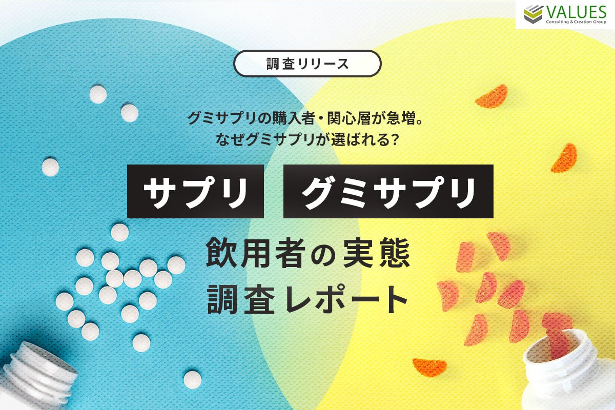 TENTIALから2025秋冬アイテムが登場。寒い中でもより快適に、機能性をアップデートした45アイテムを10月1日（水）より順次販売開始