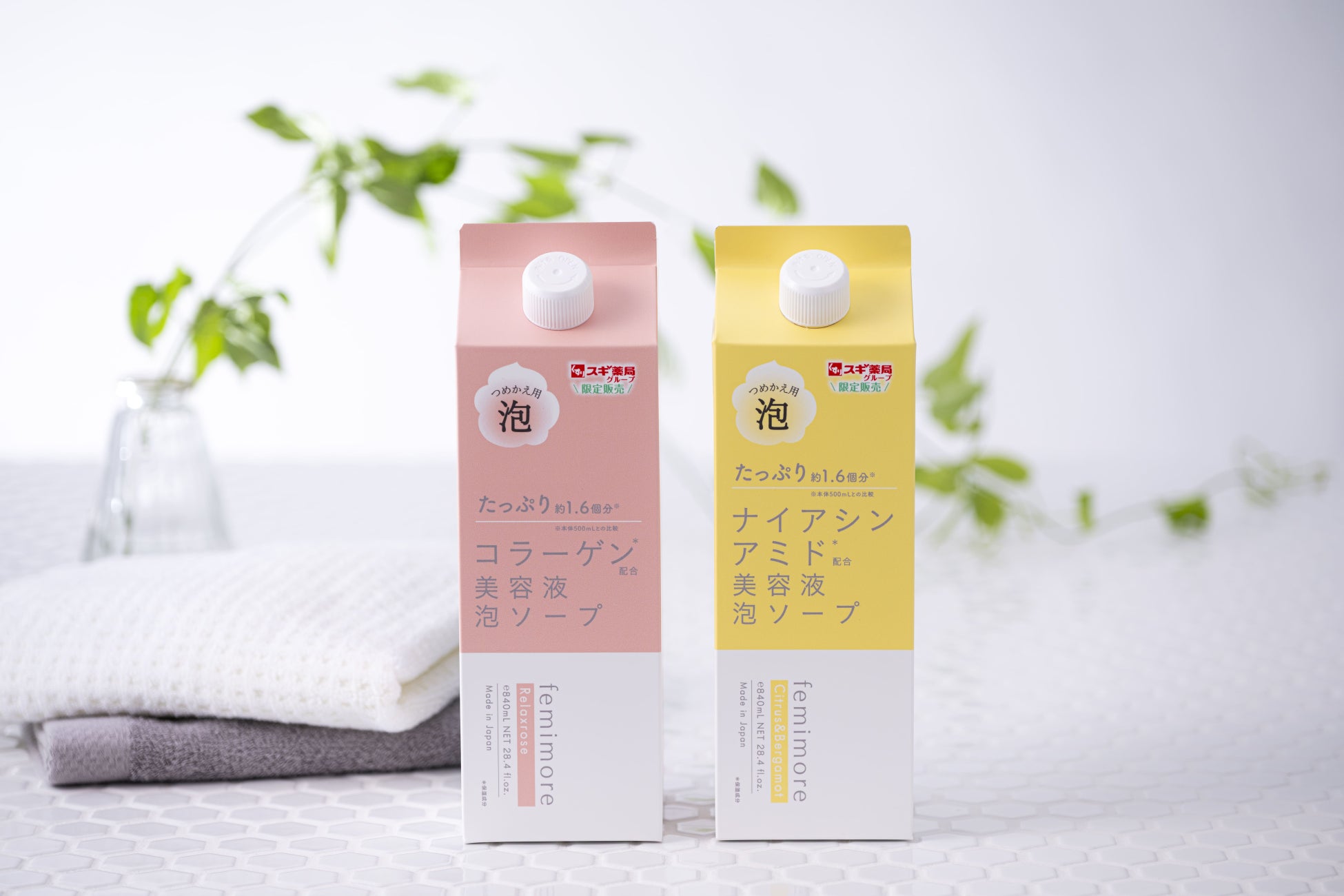 「食品開発展2025」出展のお知らせ