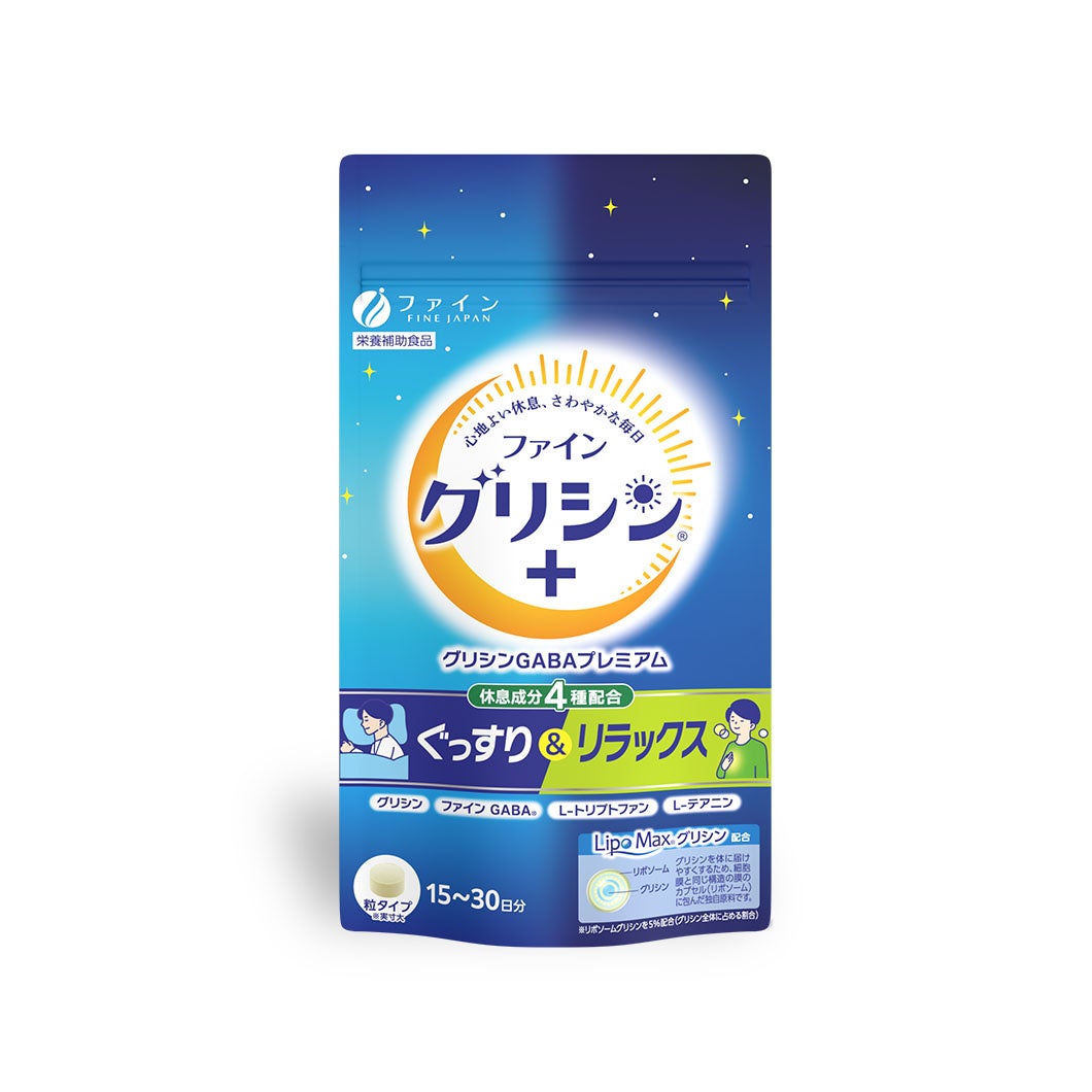 【ニーボディミスト】9割が「夫の寝具のニオイが気になる」と回答！家庭内のニオイ問題とは？