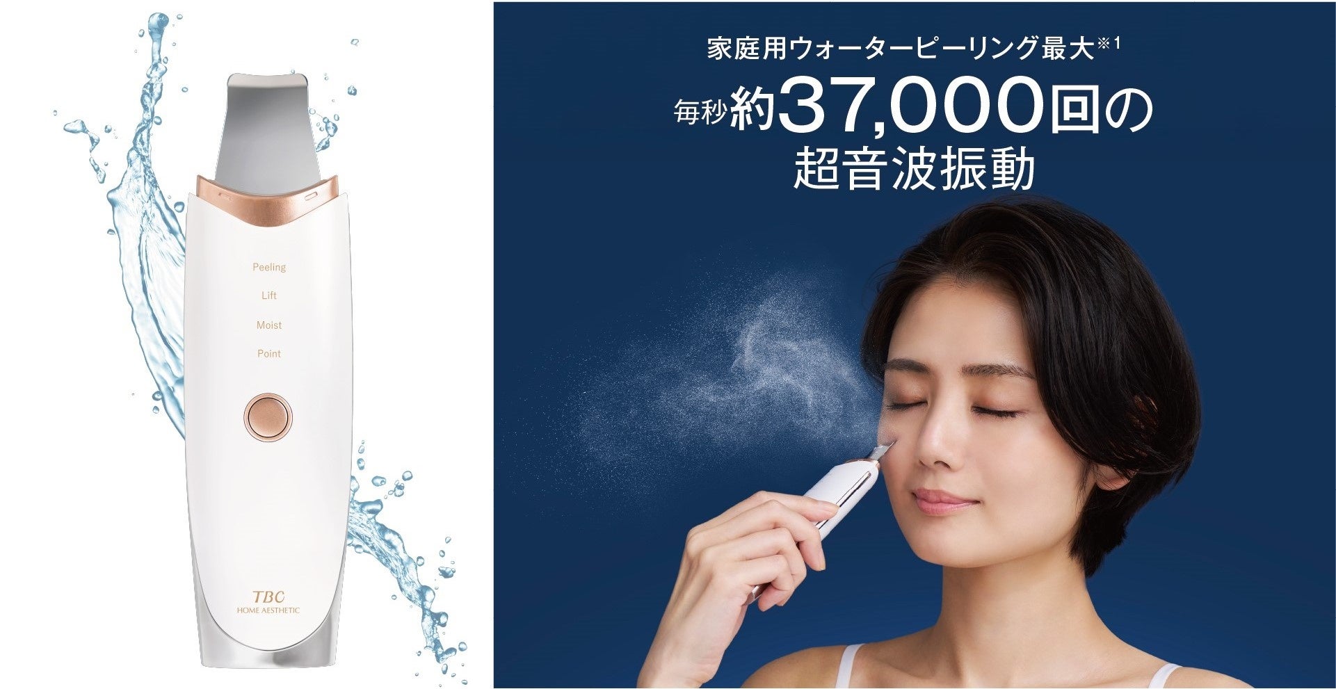 【日本初上陸】100本限定！マルチユースなヘアブラシ『メイソンピアソン ポケットナイロン』