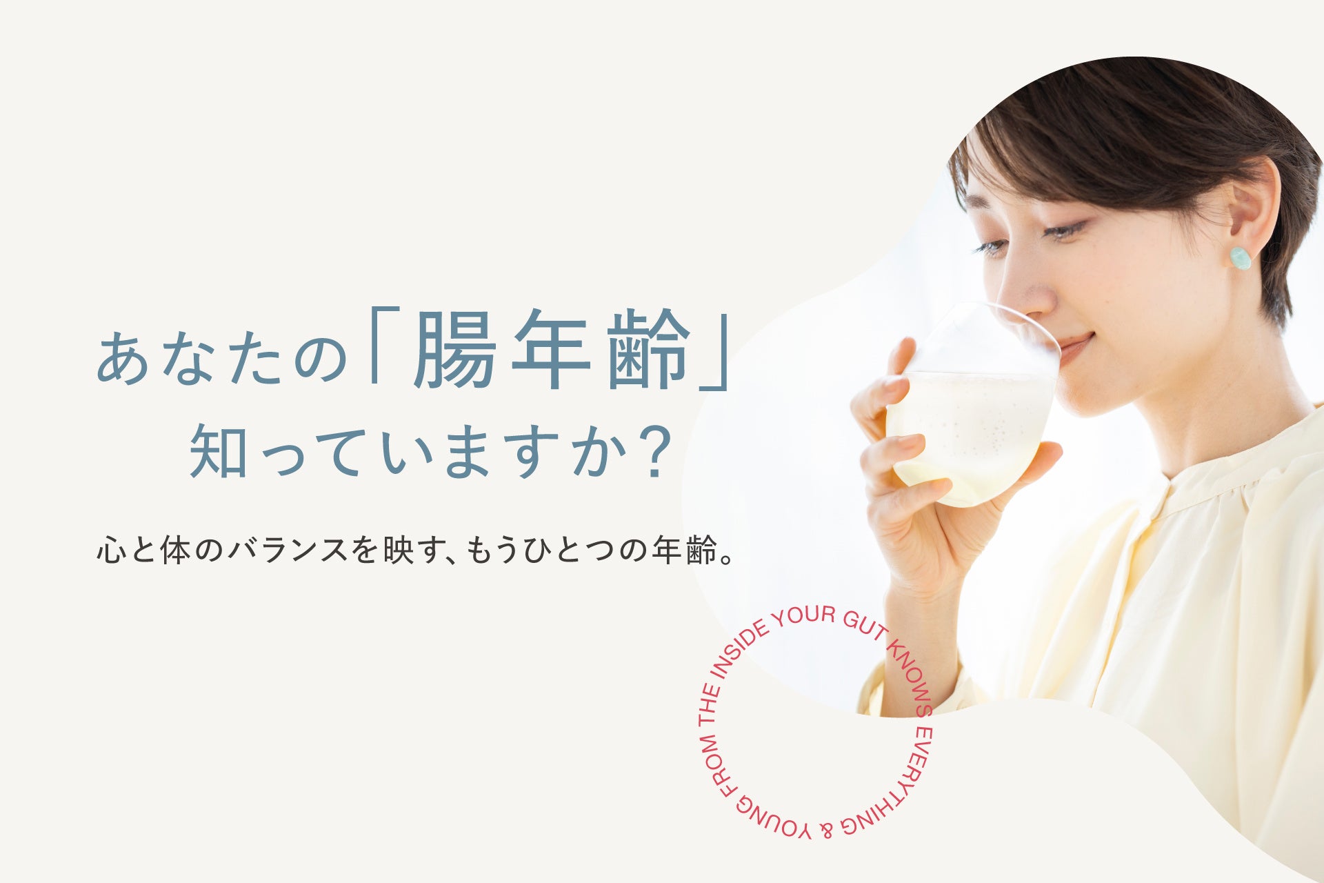 ファッション性×機能性を両立したマスクブランド『MASCODE（マスコード）』の「グリッターシリーズ」より期間限定で、3つの新色が登場