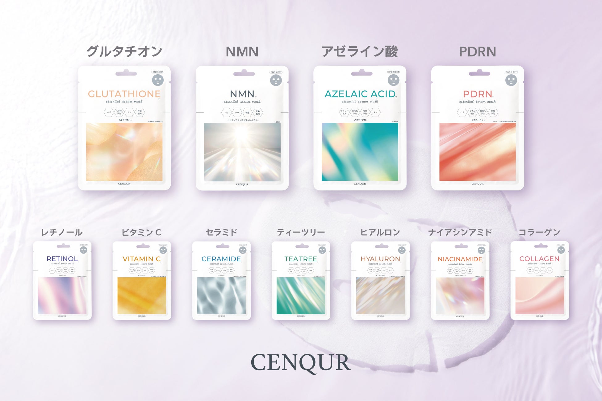 「柔軟剤」どんな香りが好き？美容感度が高いLIPSユーザー729人の柔軟剤利用状況・好みを調査！
