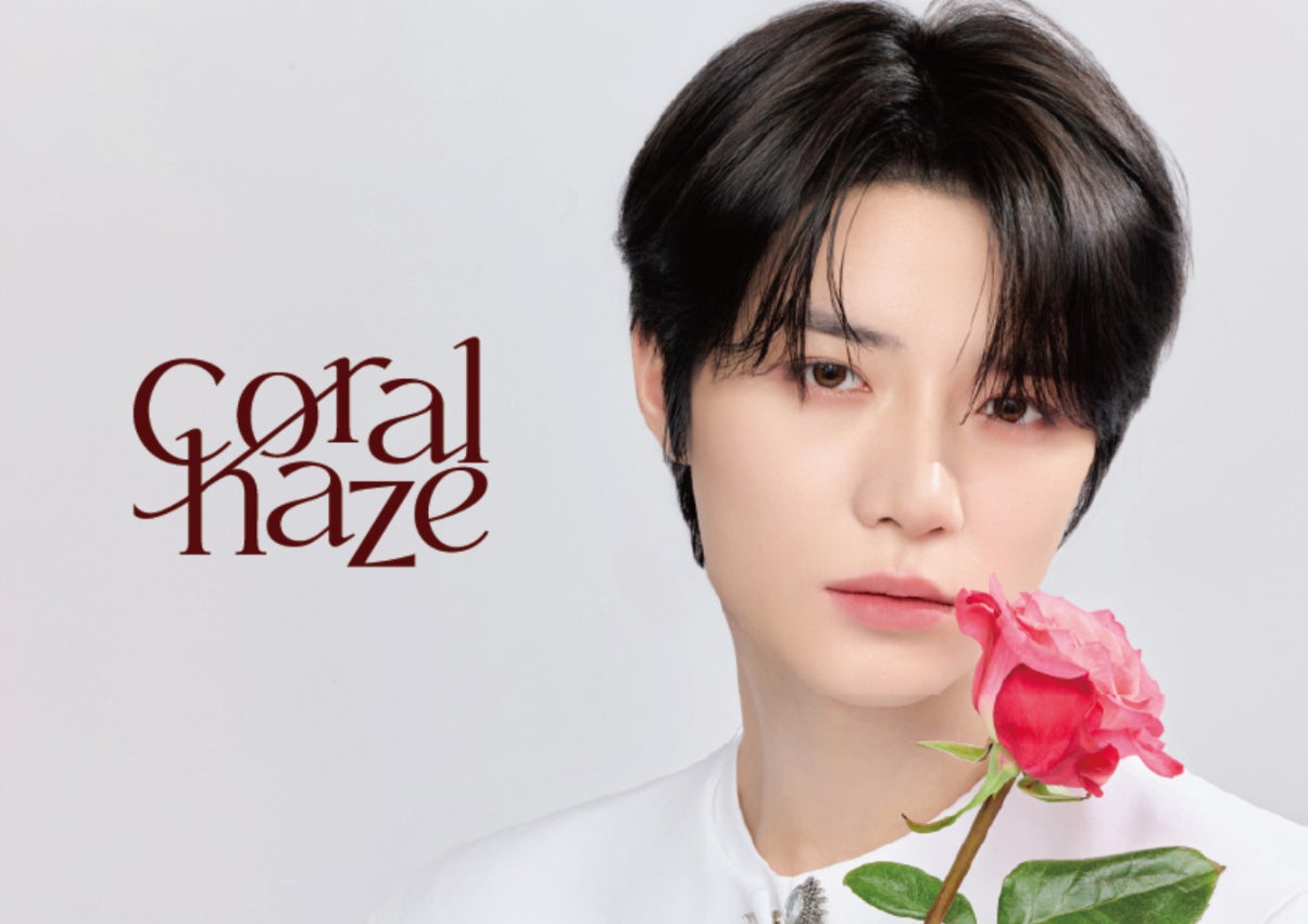 韓国発「Coralhaze（コーラルヘイズ）」、2025年10月1日より@cosme TOKYOに登場！