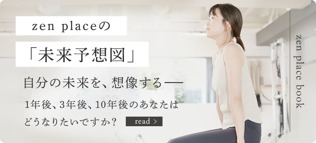 SNSで話題の「午後ティーフルーツバッグ」限定デザインがもらえるイベント「午後の紅茶 FRUITS & ICE TEA STAND」東京・名古屋・大阪で開催決定！