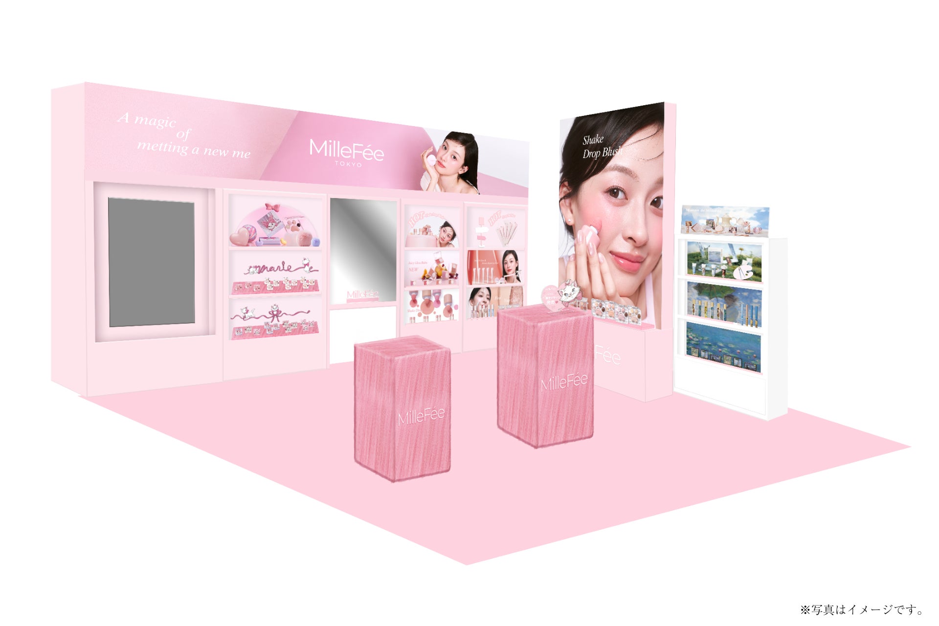 『おしゃれキャット』 マリーちゃん限定パッケージ商品をメインにしたMilleFée POPUPが渋谷ロフトにて開催決定！