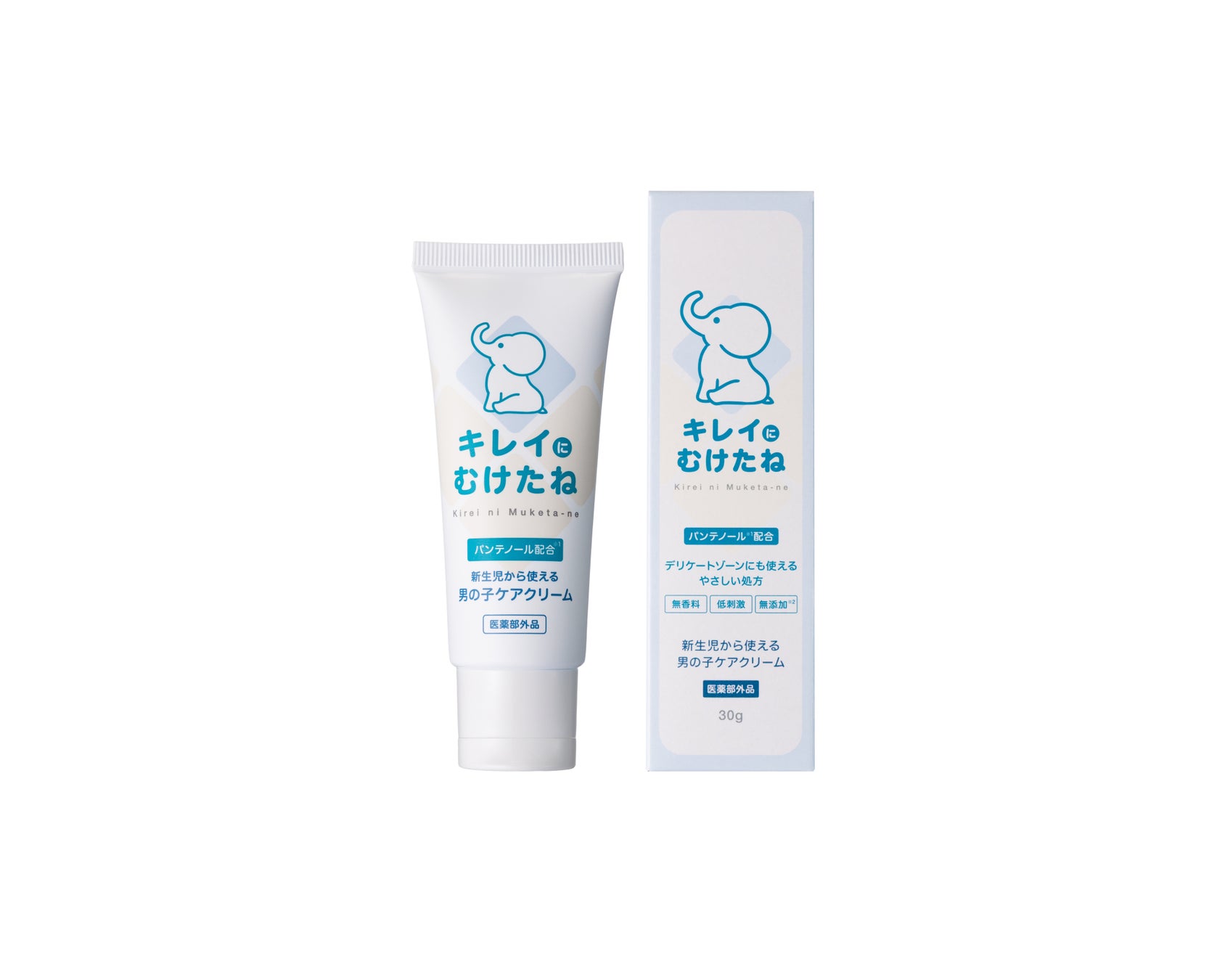 デリケートゾーンケアの新習慣『キレイにむけたね』、発売累計500本突破！