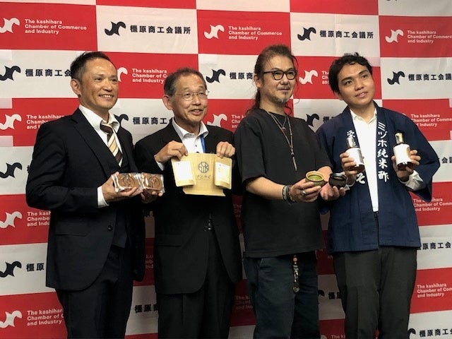 しょうがパウダーが橿原ブランド「万葉×橿原コレクション」に認定