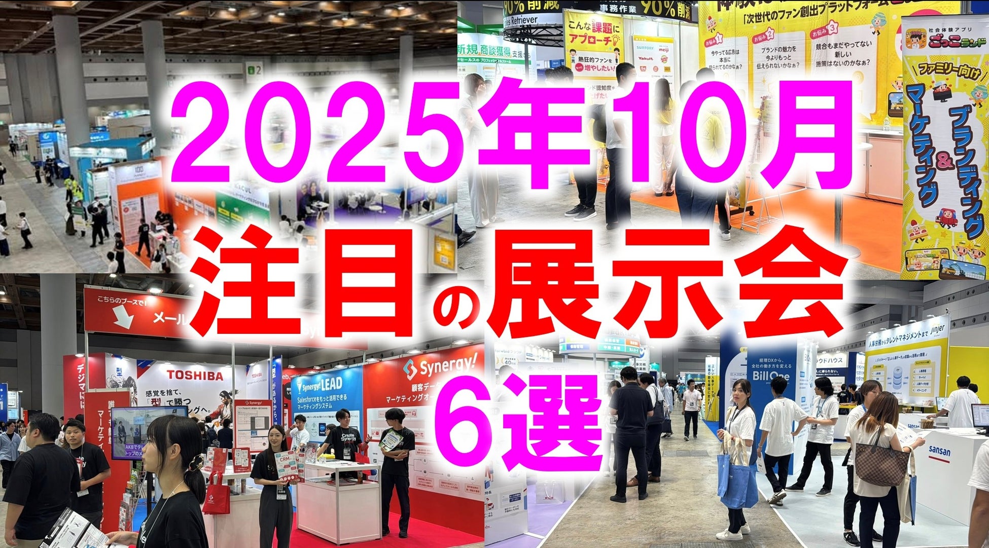 スマホアプリでうつ病のリスクを軽減⁈約46%の人は睡眠アプリで睡眠時間の改善を経験！