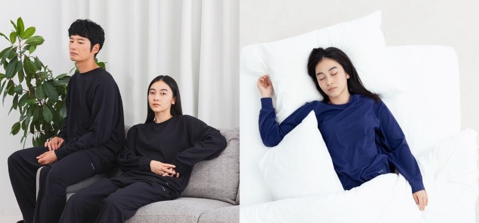 デジタル社会で疲れた身体に「着るだけ」！毎日の休息タイムをワンランクアップ、血行促進作用による疲労回復ができるリカバリーウェアを新発売