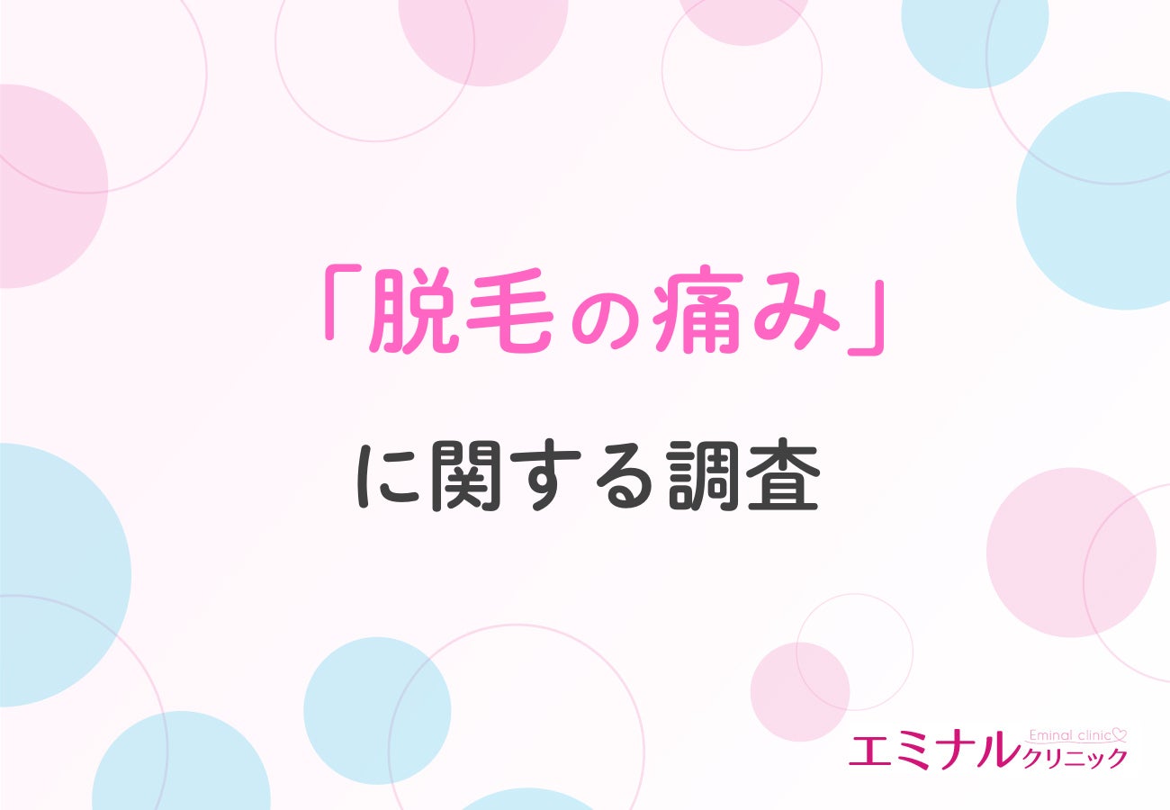 乳酸菌配合飲料「フジラクト®プラス」10/1(水)リニューアル発売