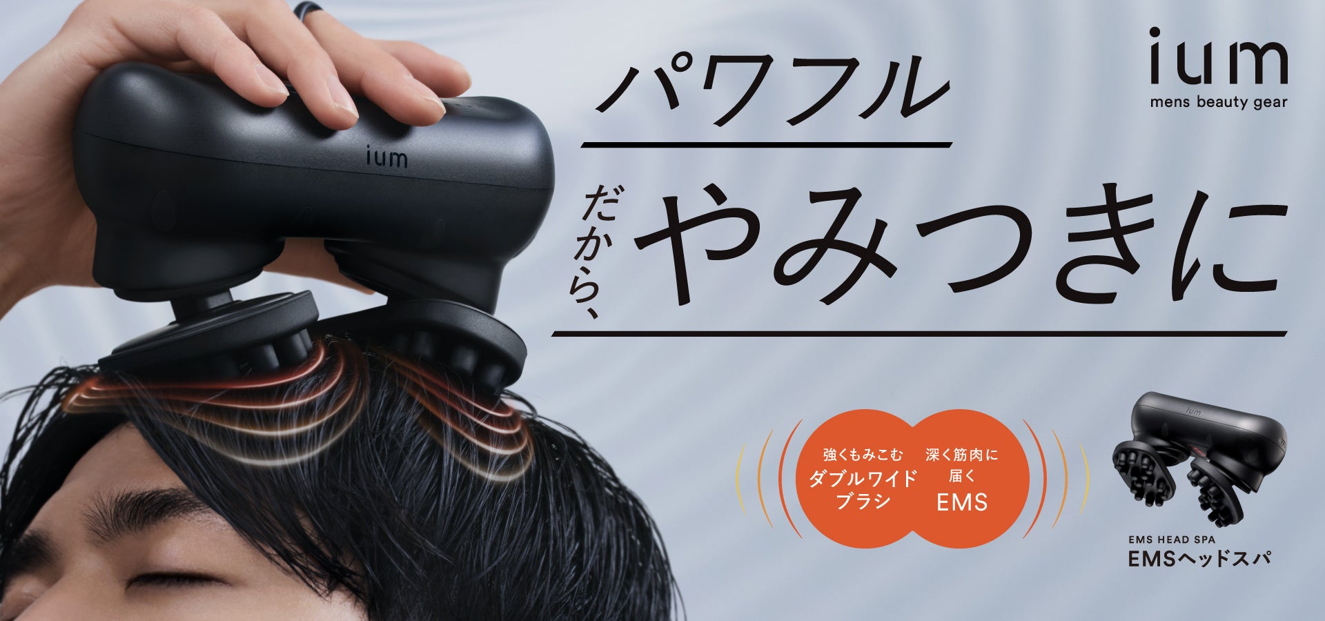 WizWeが実施する共同実証「生成AI×行動科学の健康経営モデル」が沖縄県「令和7年度テストベッド実証支援事業」に採択～働き盛り世代の健康課題に挑む～