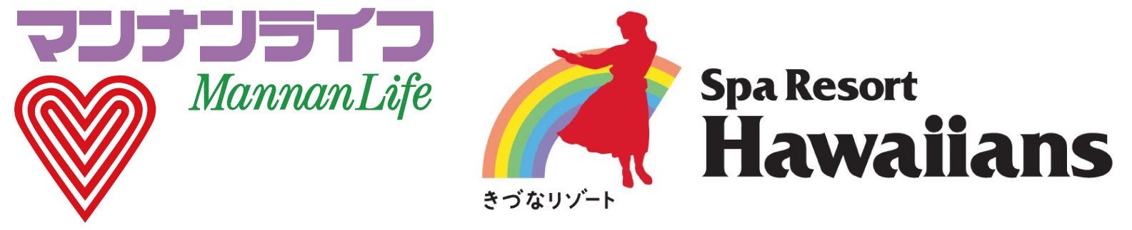 マンナンライフが新TVCMを放送開始！スパリゾートハワイアンズのダンサーが躍るフラダンスで蒟蒻畑の魅力を発信！