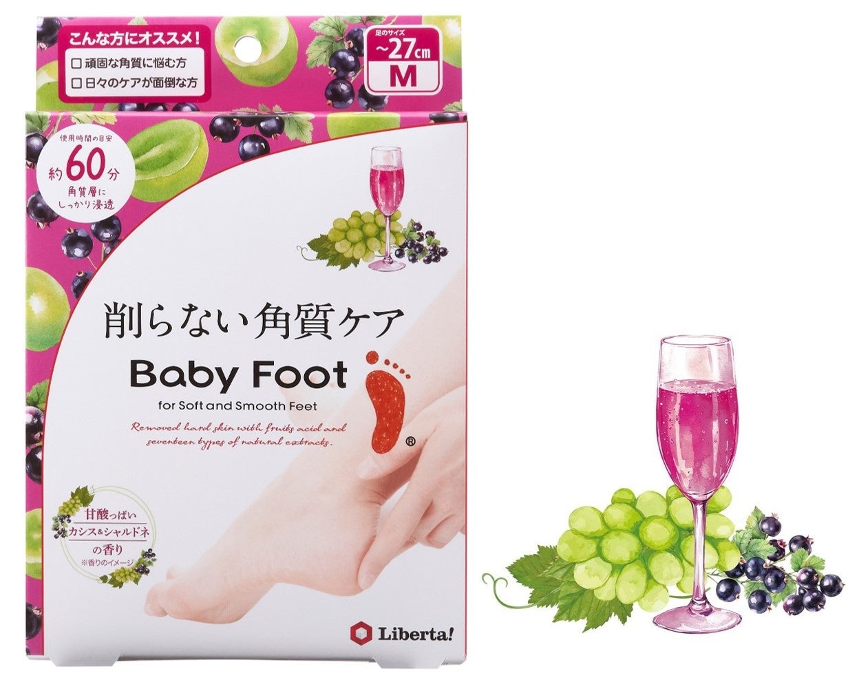 “キャビア×黒大根×黒酵母”3種のブラックエナジーで弾力ケア！「ブラックPDRN 美容液」を発売