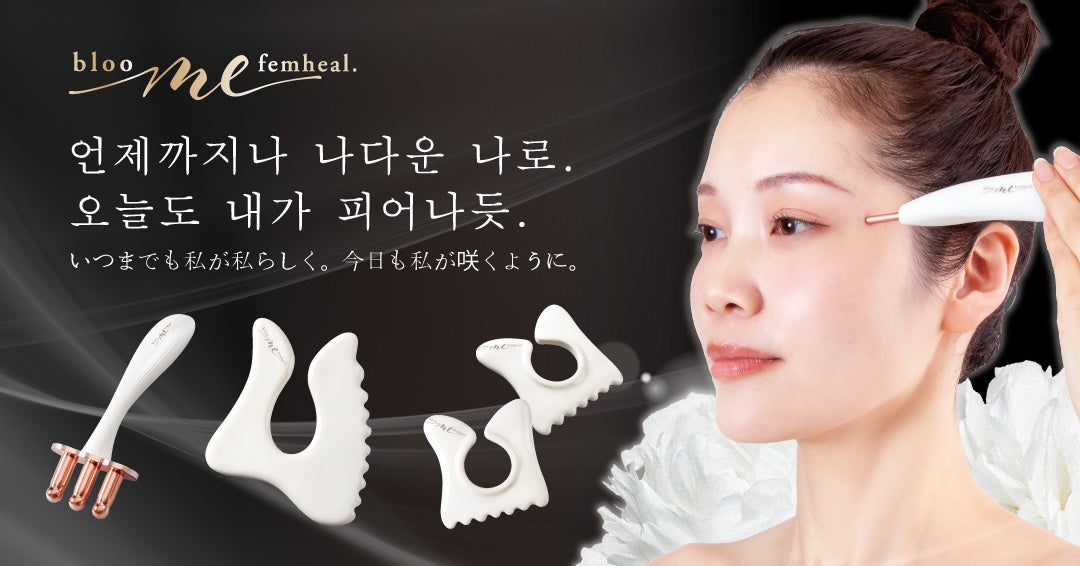 dr365・Hair Theory Lab®、10月1日(水)より@cosme STOREにて展開 ＆ イセタンミラー全20店舗で取扱い開始！