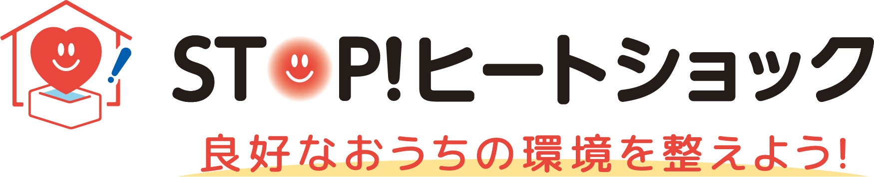 -日常に”コラーゲン”のある生活を-「VITAL PROTEINS®（バイタルプロテインズ）」大正製薬株式会社との販売提携により、2025年10月1日より全国のドラッグストアでの販売を開始