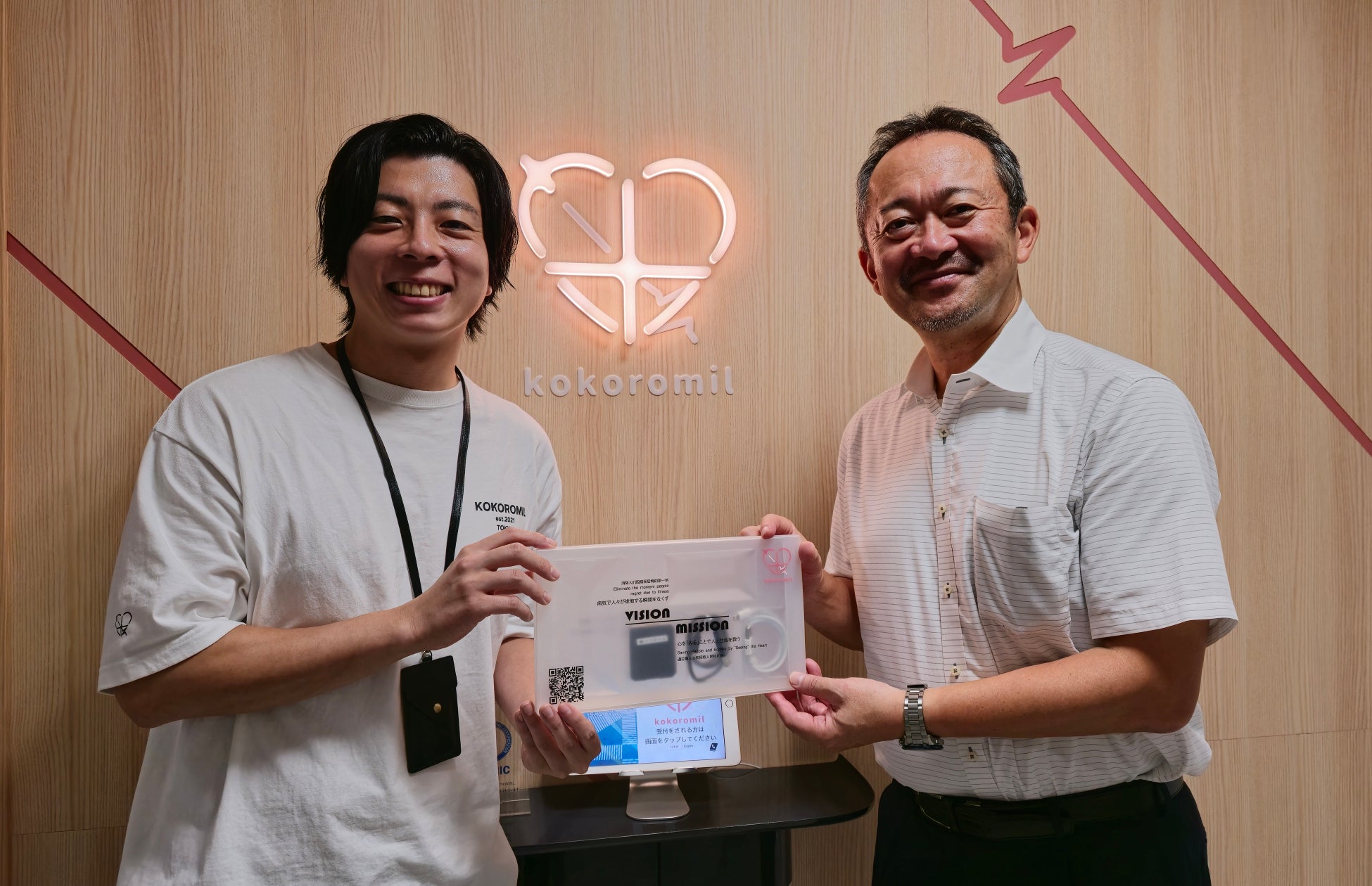横河武蔵野スポーツクラブ×ココロミル、データ活用型パートナーシップを締結！アスリートの健康データを社会課題解決につなげる、新しい共創モデルを始動