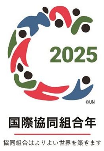 コープデリ生活協同組合連合会が「発酵性食物繊維普及プロジェクト」に参画 ～不足しがちな栄養素の摂取促進を通じて、健康と豊かな暮らしに貢献～