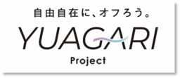 牛乳石鹸初の家電、ポータブル洗髪デバイスセットSUSUGU　MySCUEイオンモール大日にて展示