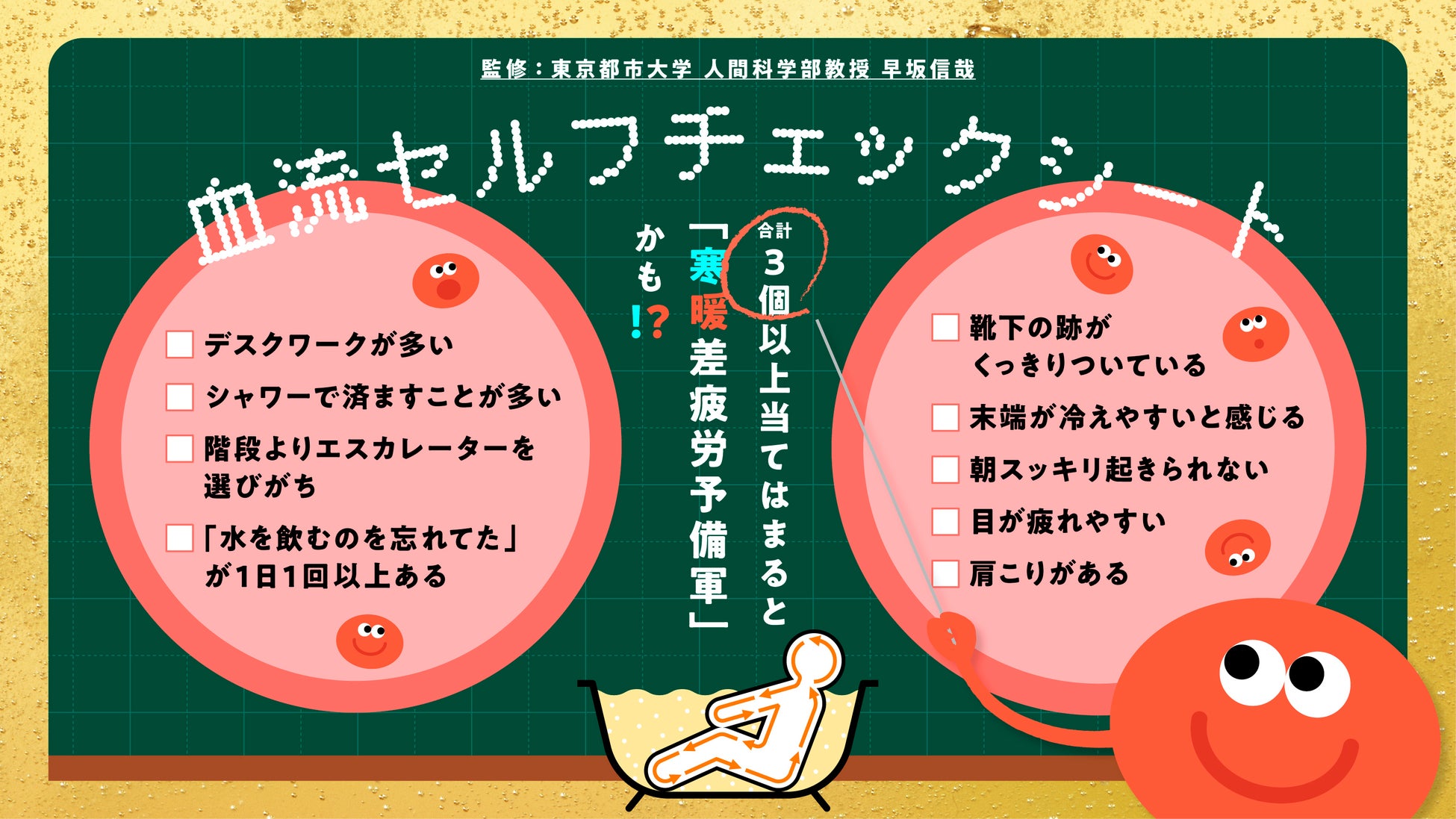 香りに癒される、秋のハーブティーブレンド体験。thaw × 和処 若松コラボワークショップ開催。【駿府の工房 匠宿】