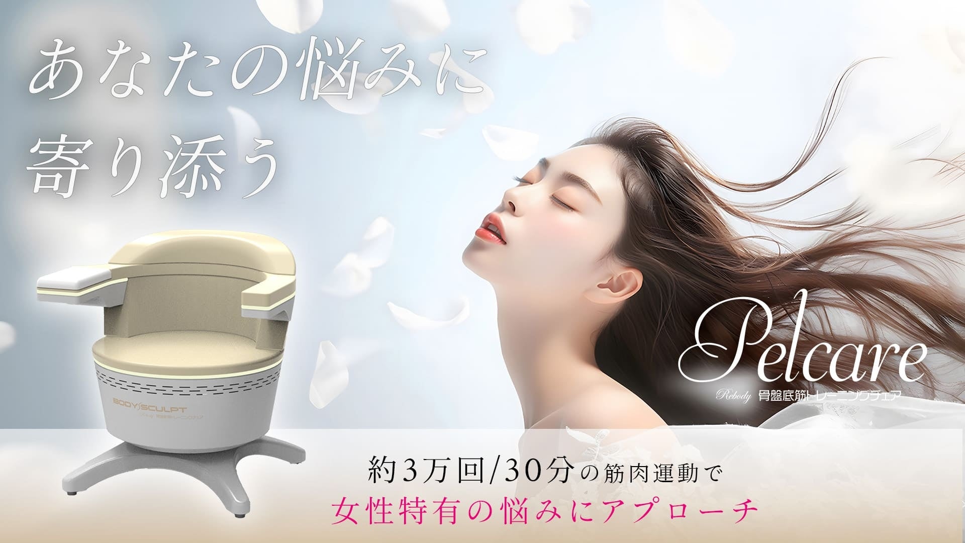 メイク市場No1*1ブランドの「KATE(ケイト)」から、新ベースメイクライン「月夜の」誕生