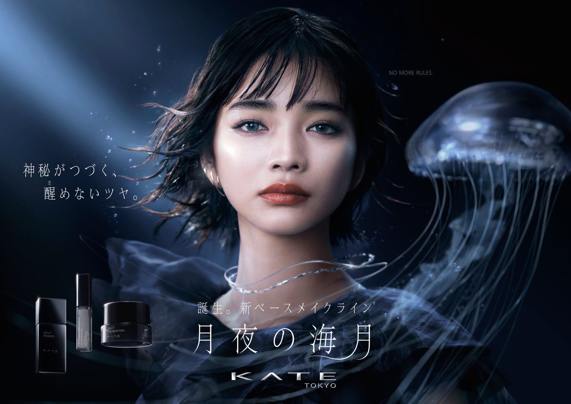 【アルテジェネシス】K-POPアーティストのスポンサード開始から2年　大規模サポート体制を確立、技術力とスタッフモチベーションが大幅向上