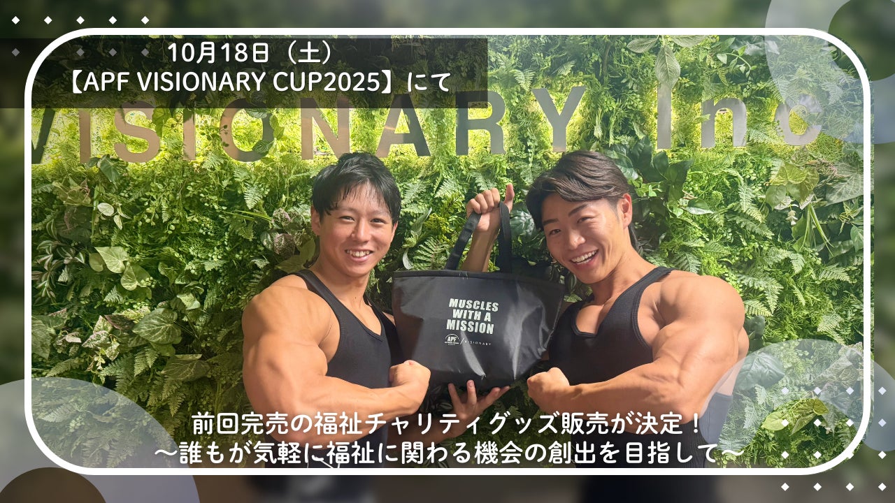 見過ごせない学級閉鎖の影響、家庭の経済状況で学力に差