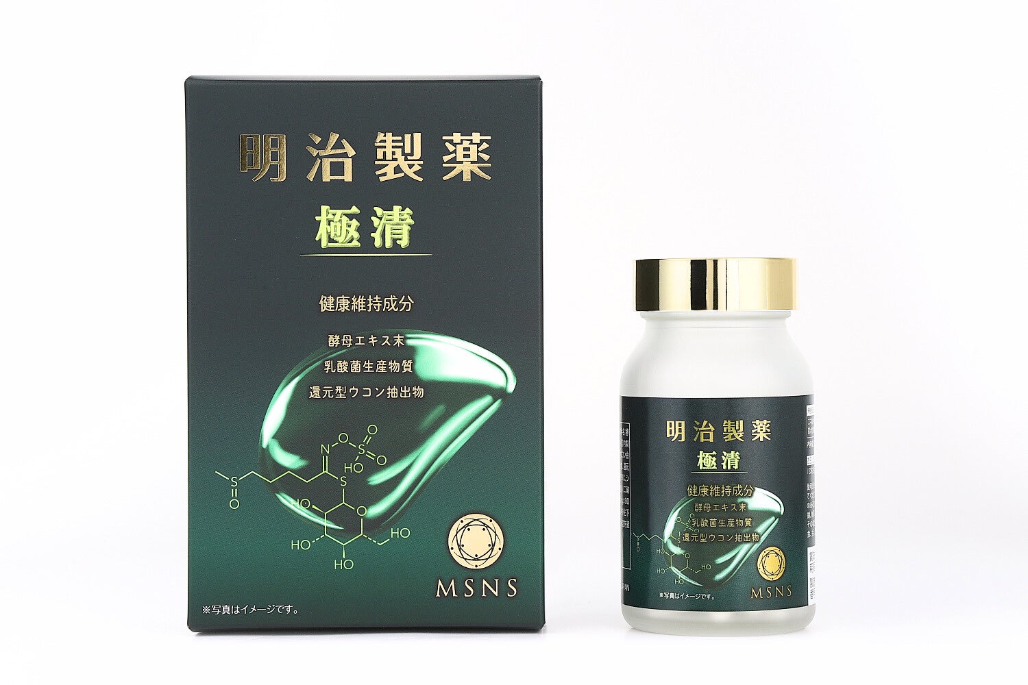 忙しい日でもたっぷり眠った時のような潤いのあるハリツヤ肌へ導く夜用クリームをリニューアル ～10月15日（水）「パーフェクトワン SPナイトクリーム」リニューアル新発売～