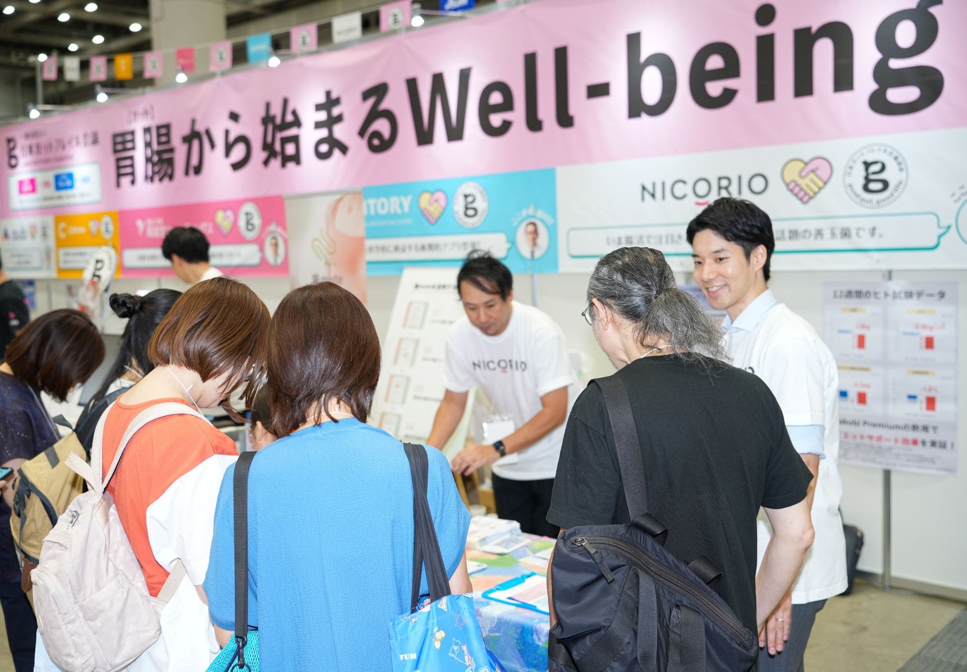 株式会社ニコリオ、「GOOD LIFE フェア 2025」に出展 〜機能性表示食品『ラクビプレミアム』を紹介〜
