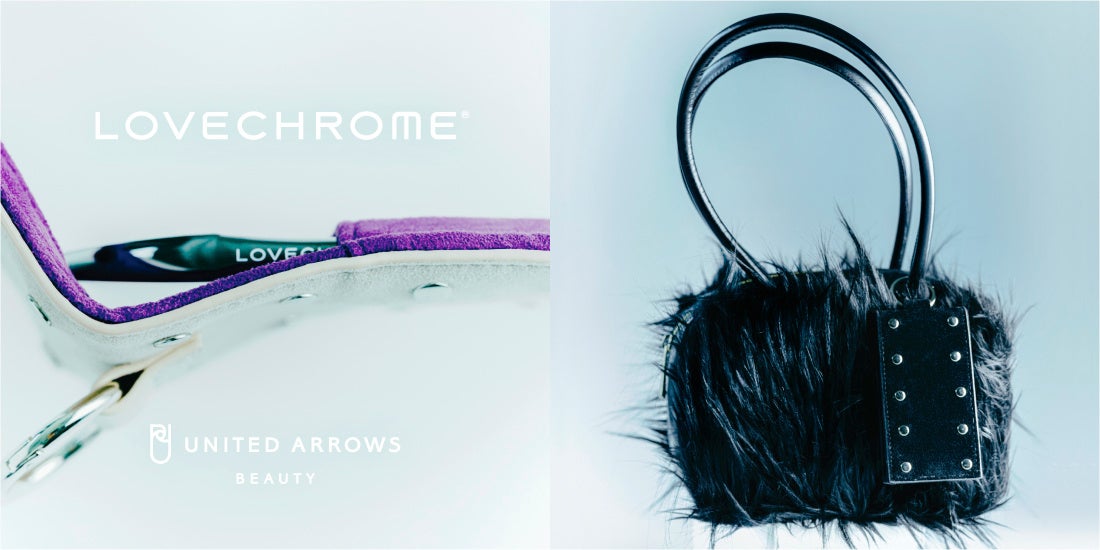 「UNITED ARROWS BEAUTY」初のコラボレーションアイテムが登場、美髪コームブランド「LOVECHROME®」との限定セット（専用ケース）を発売