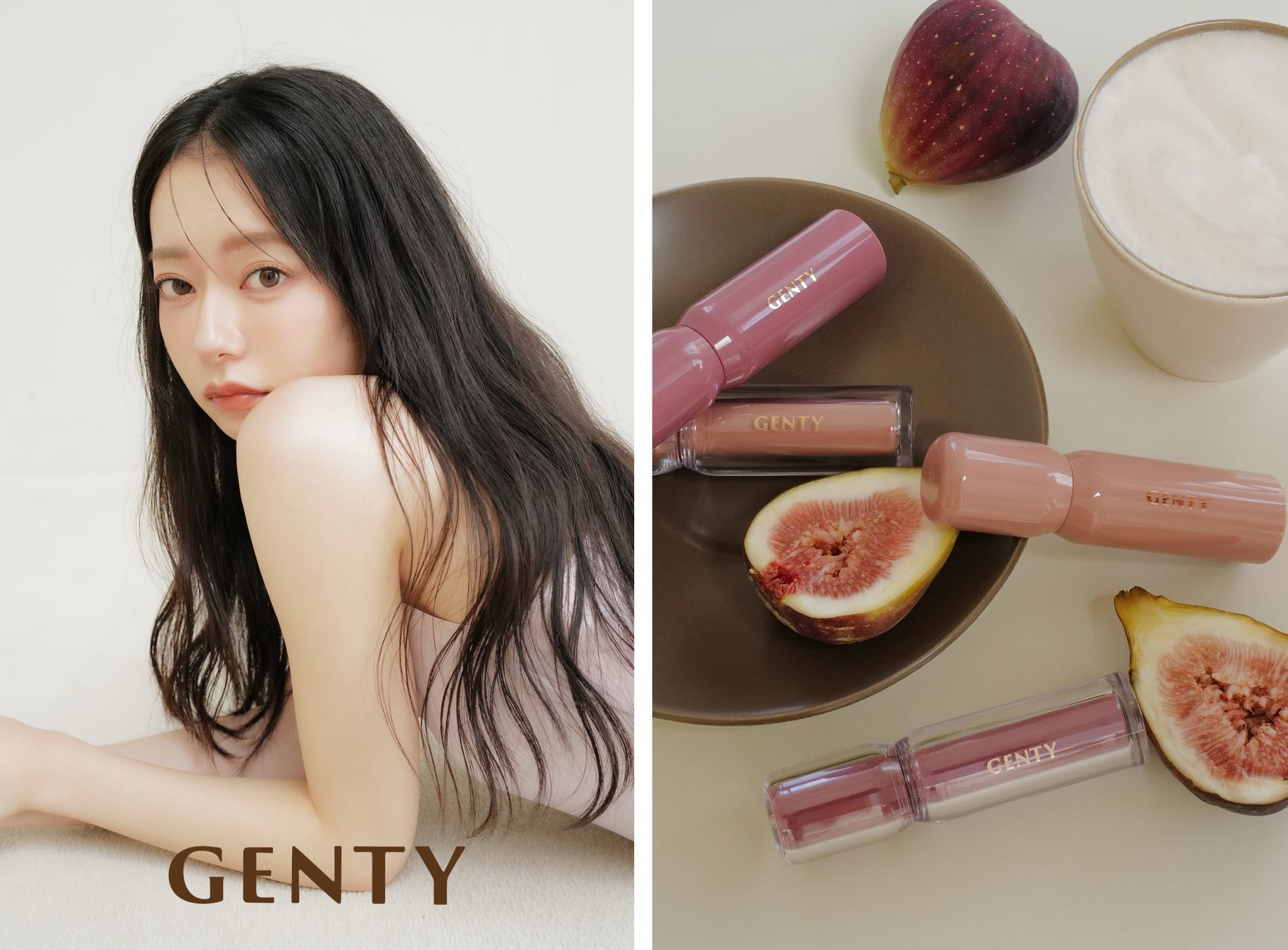 なごみプロデュースのコスメブランド・GENTY（ジェンティー）“モチッとチュルン”な愛されリップを叶える人気ティント&グロスに大人っぽニュアンスカラーが新登場