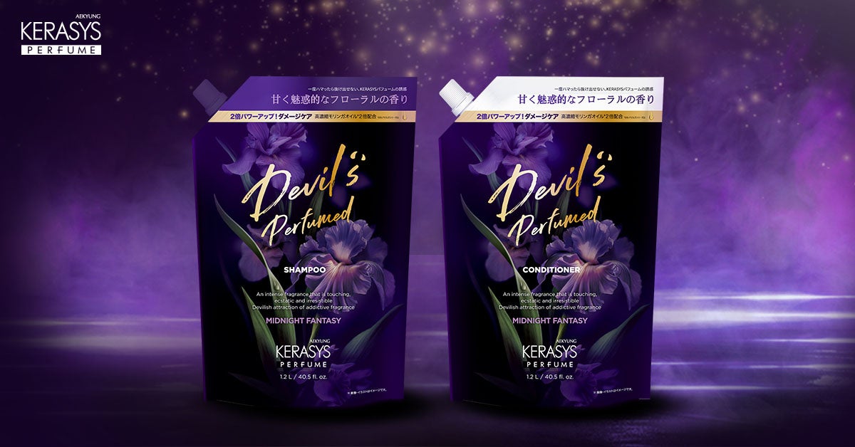 今年の喫茶来（きっさこ）もセミナーやワークショップが充実！お茶をあらゆる角度から体感しよう、お茶の造詣を深める3日間
