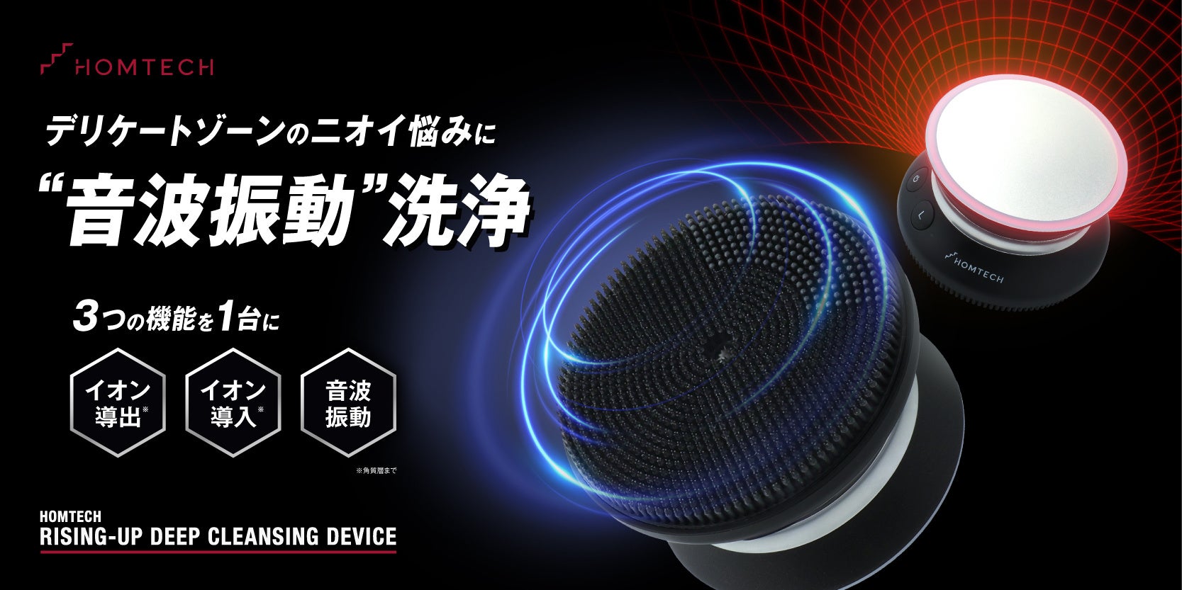 フルウィッグには活かせない髪を「帽子用部分ウィッグ」に。「N HEAD WEAR」との初コラボでますます紡がれる想いの輪