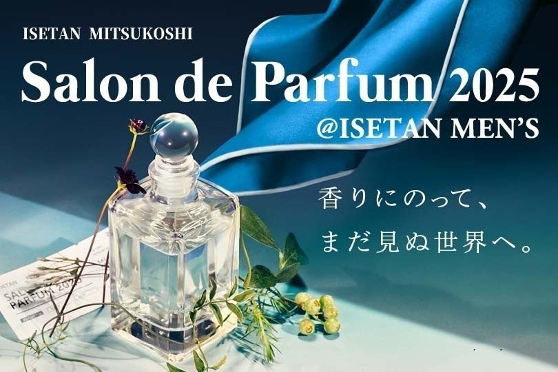【なんばマルイで開催】韓国コスメ・ビューティーブランド7社が集結！ポップアップイベント「コスきゅん」