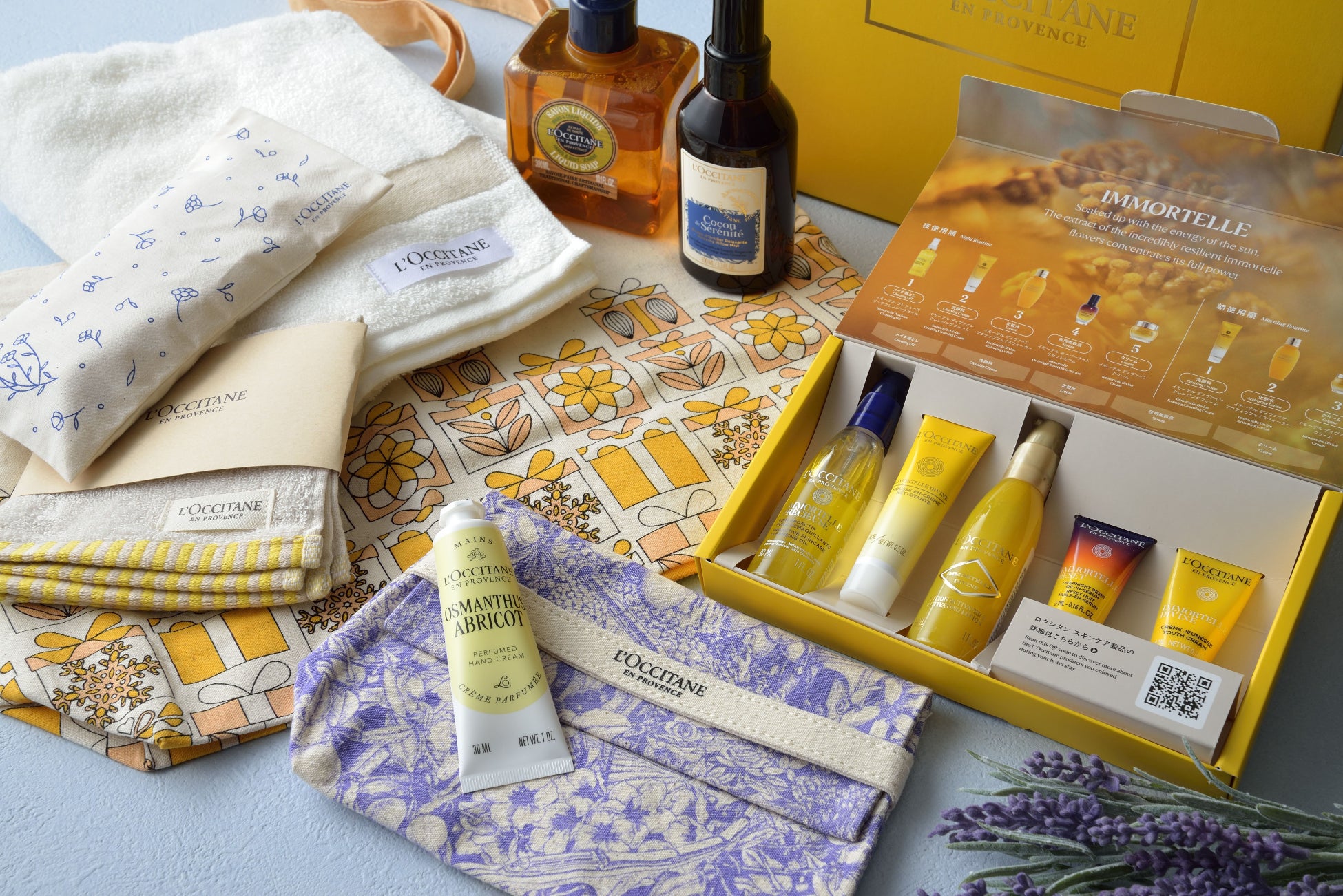 L’OCCITANE×ホテル椿山荘東京ロクシタン新フレグランスコレクション「ART OF SCENT」の世界観をいち早くお楽しみいただけるプランをご提供10月1日（水）よりスタート