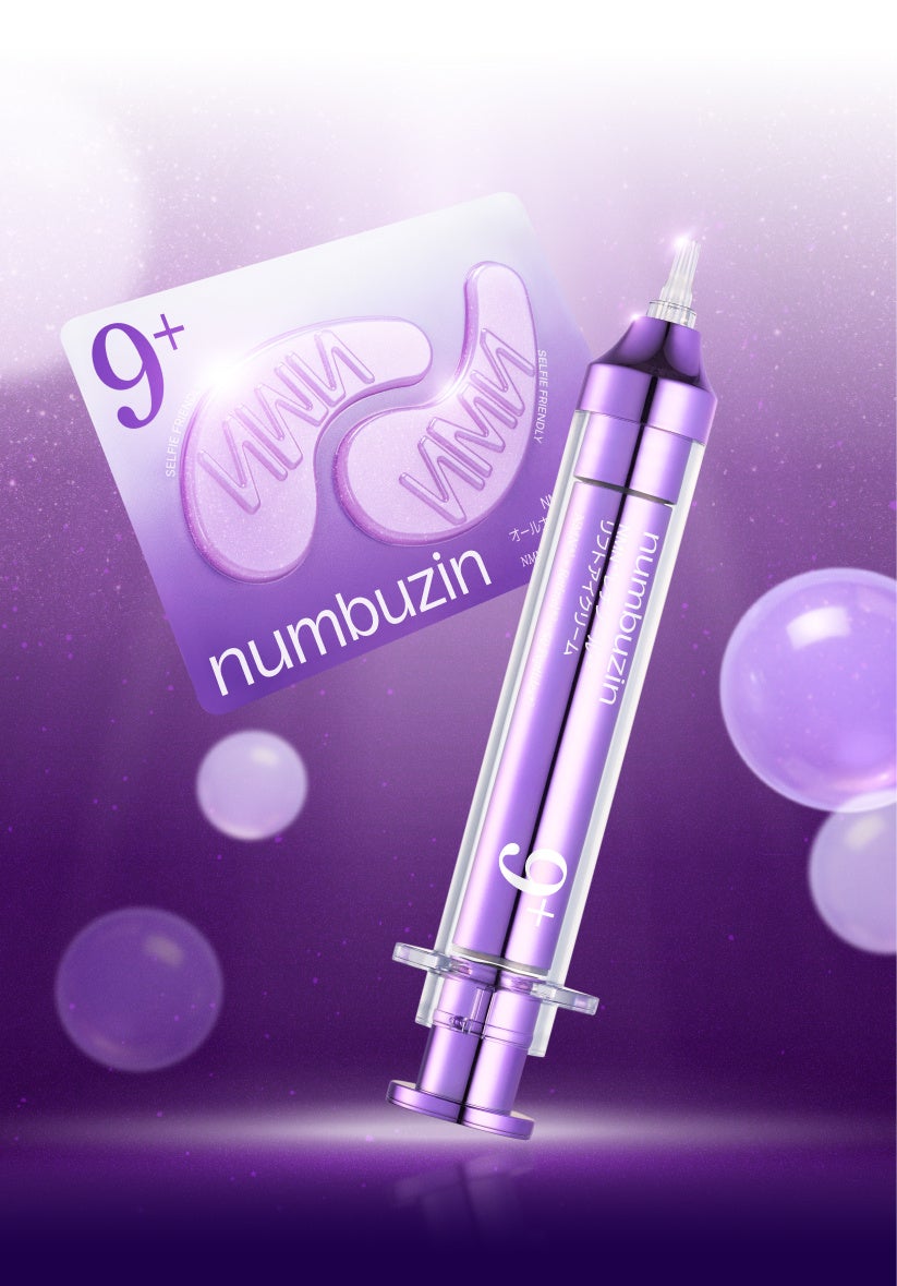 韓国スキンケアブランド『numbuzin(ナンバーズイン)』の人気急上昇中の９番ラインから、待望のアイケアシリーズがオフライン販売を開始
