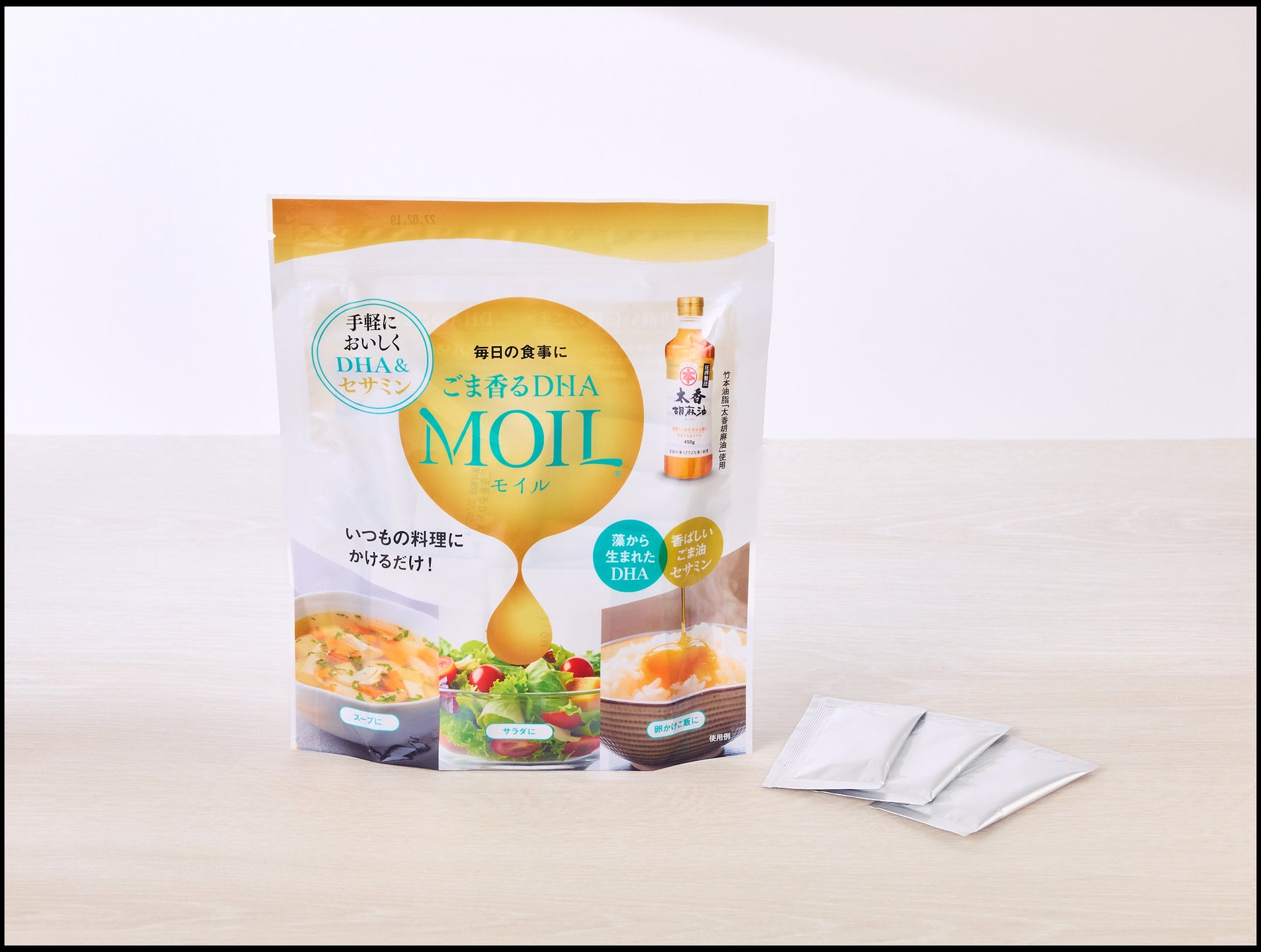 【鍼灸院から冷凍食品！？】国産素材の恵みを詰め込んだ薬膳焼売＆炒飯が新登場！未病ケアを日常の食卓に届ける「食べる東洋医学シリーズ」10月６日新発売！