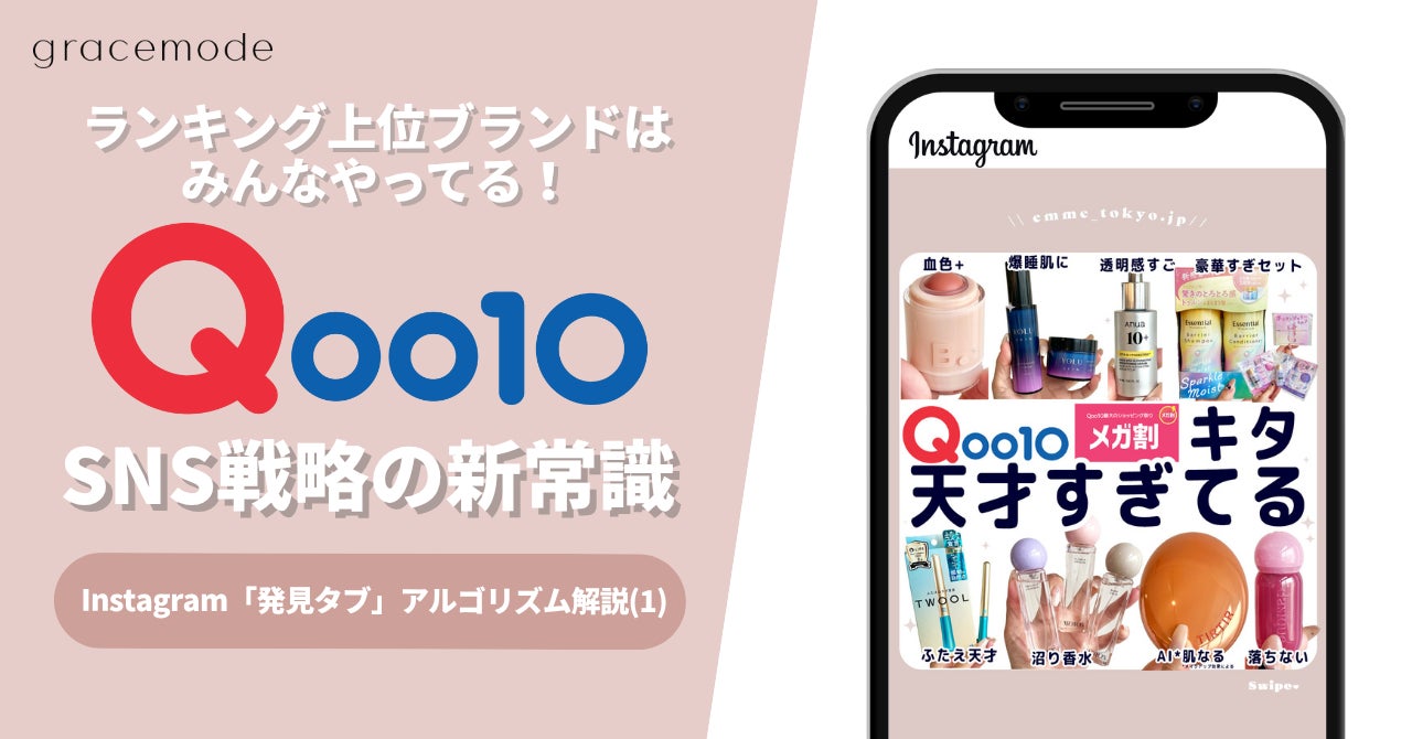 「この爪、きれいでしょう？」その笑顔が最期だった。介護現場の家族も職員も、みんなが温かい気持ちになれる——ヘルパーネイリスト®資格認定講座