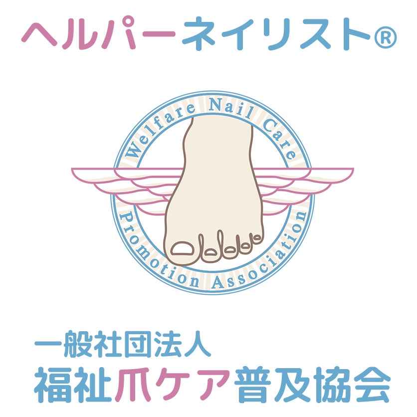 【三生医薬】健康食品OEMの新常識を切り拓く２大サービス発表！
